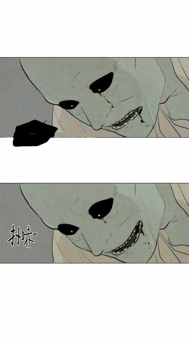 死亡？-3