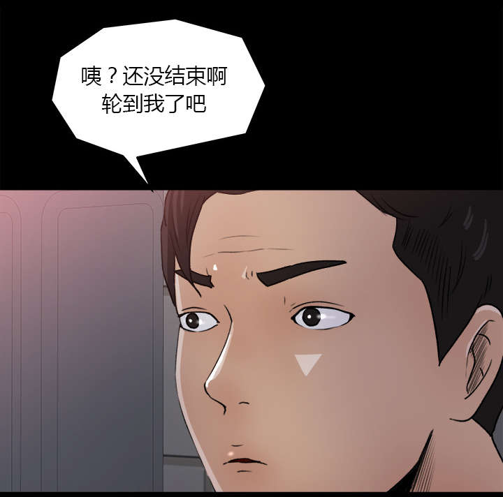 顺势而为-20