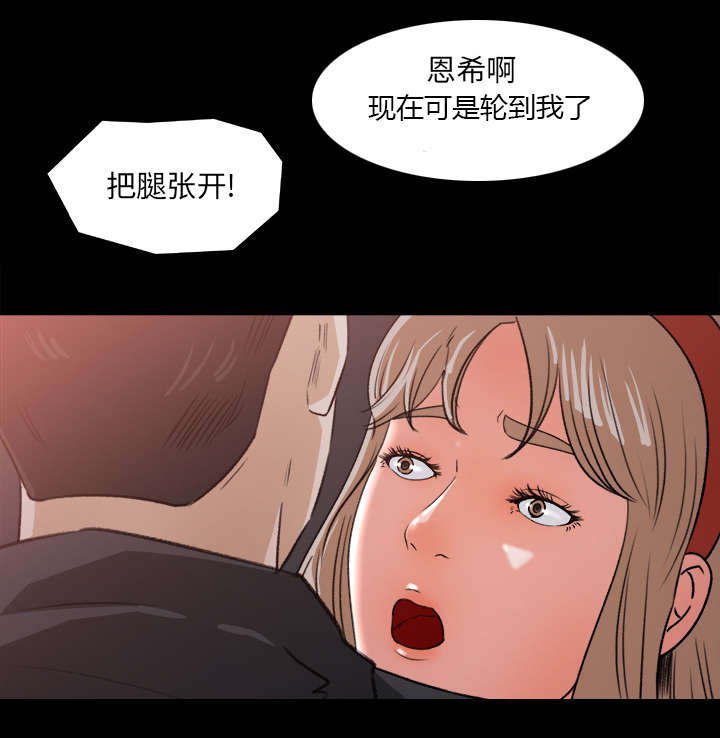 顺势而为-25