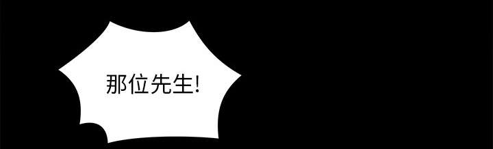 303教室-冤家路窄全彩韩漫标签