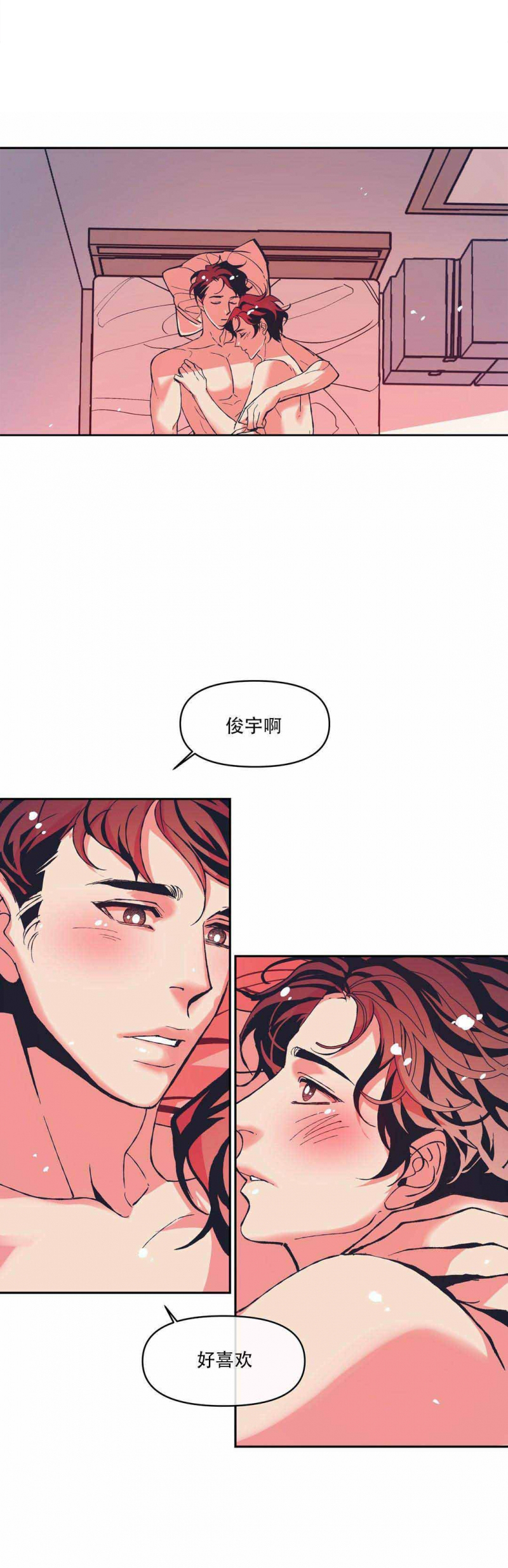 18_18话-7