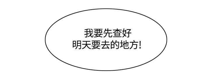 17_伞下的激情-10