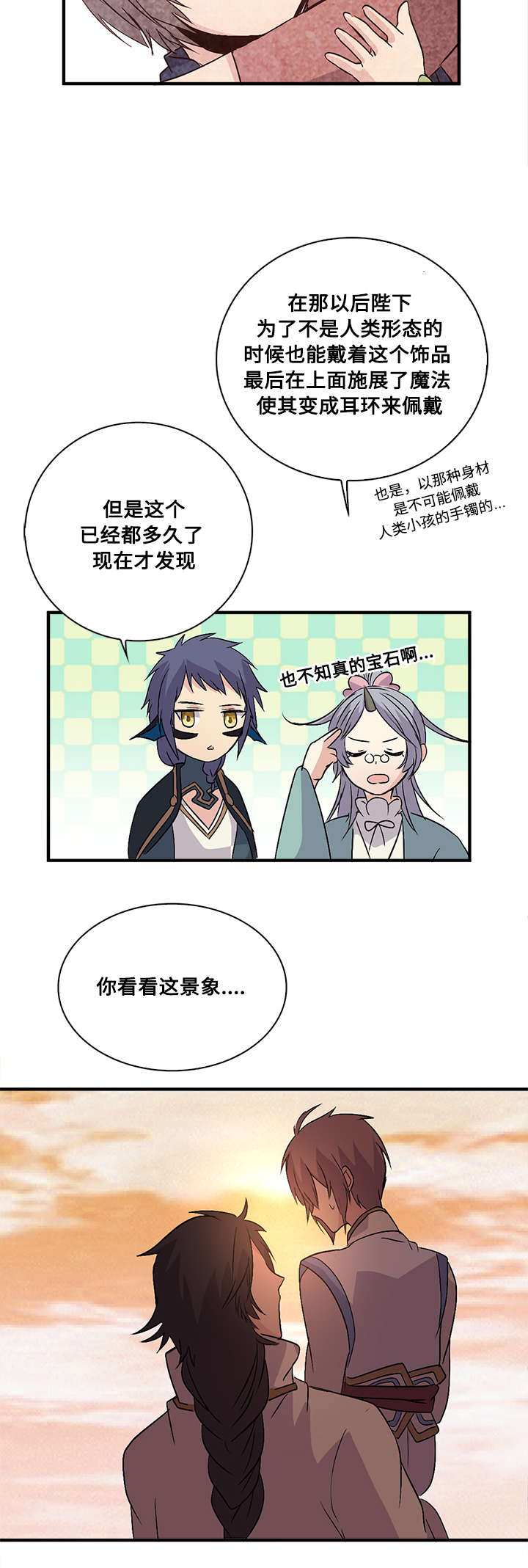 44_安心-9