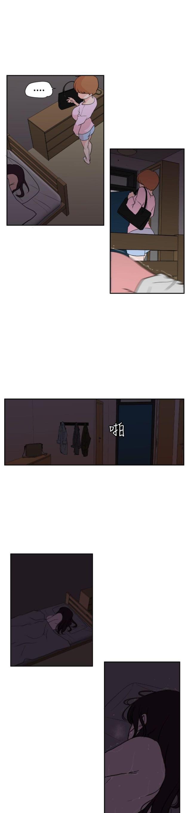 电击少年-第7话 找教授全彩韩漫标签