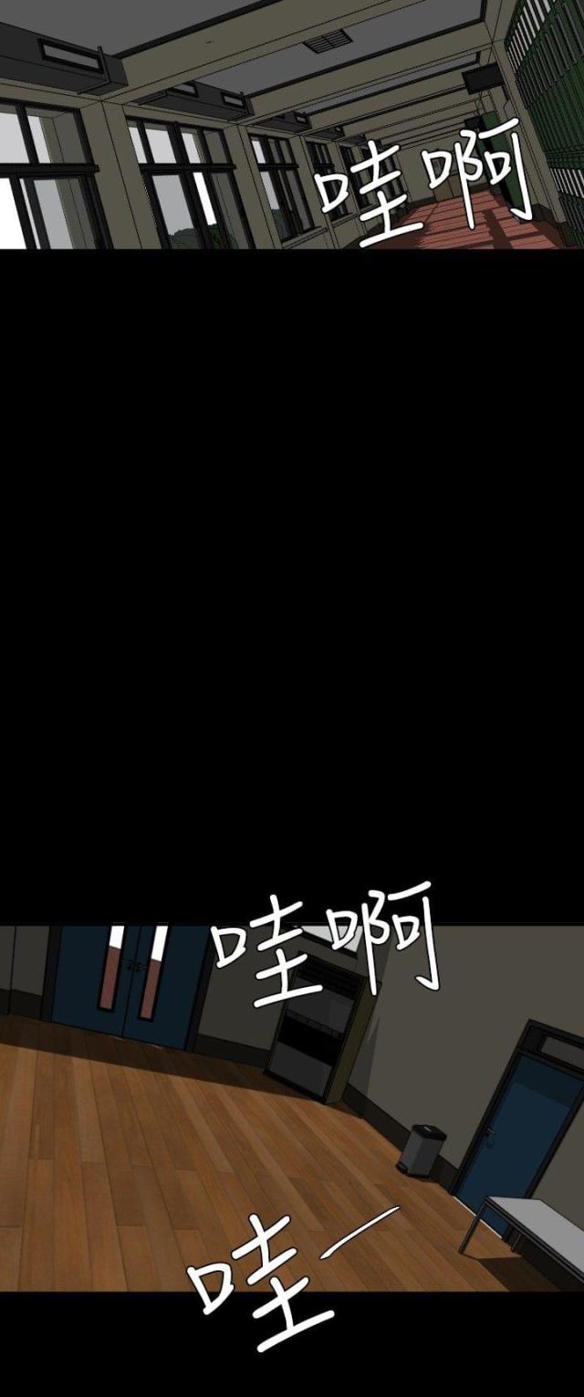 第59话 打针-6