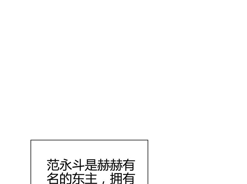 大明1617-16_16全彩韩漫标签