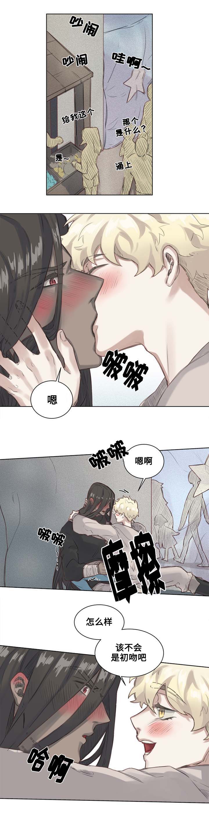 4_第4话-1
