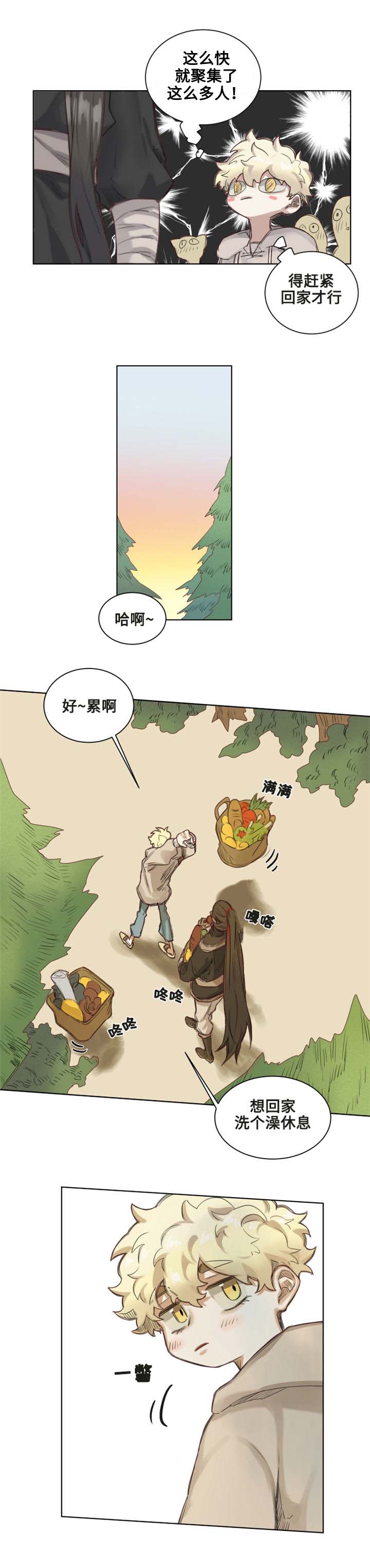 4_第4话-10