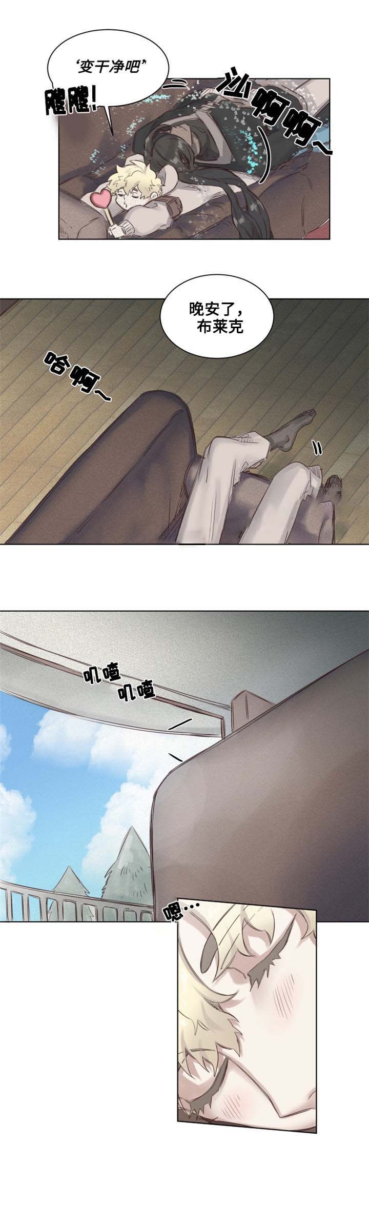 5_第5话-4