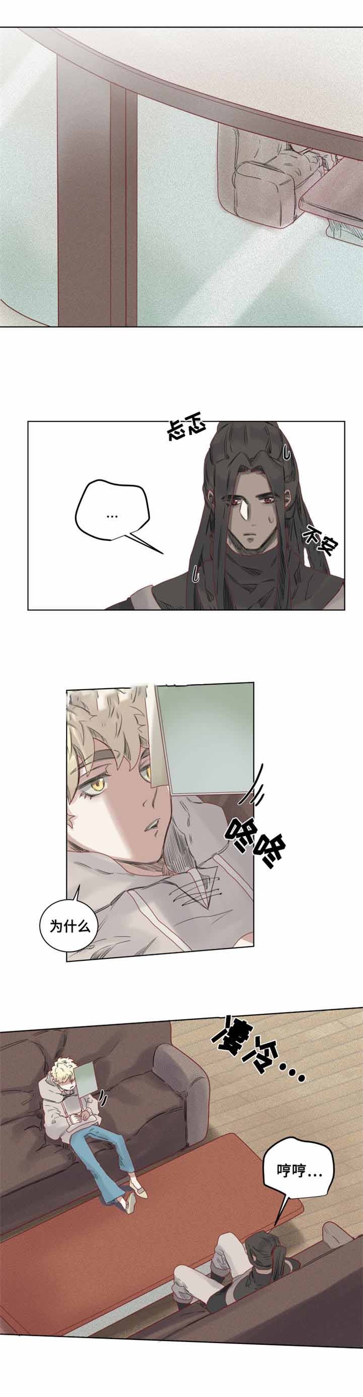7_第7话-6