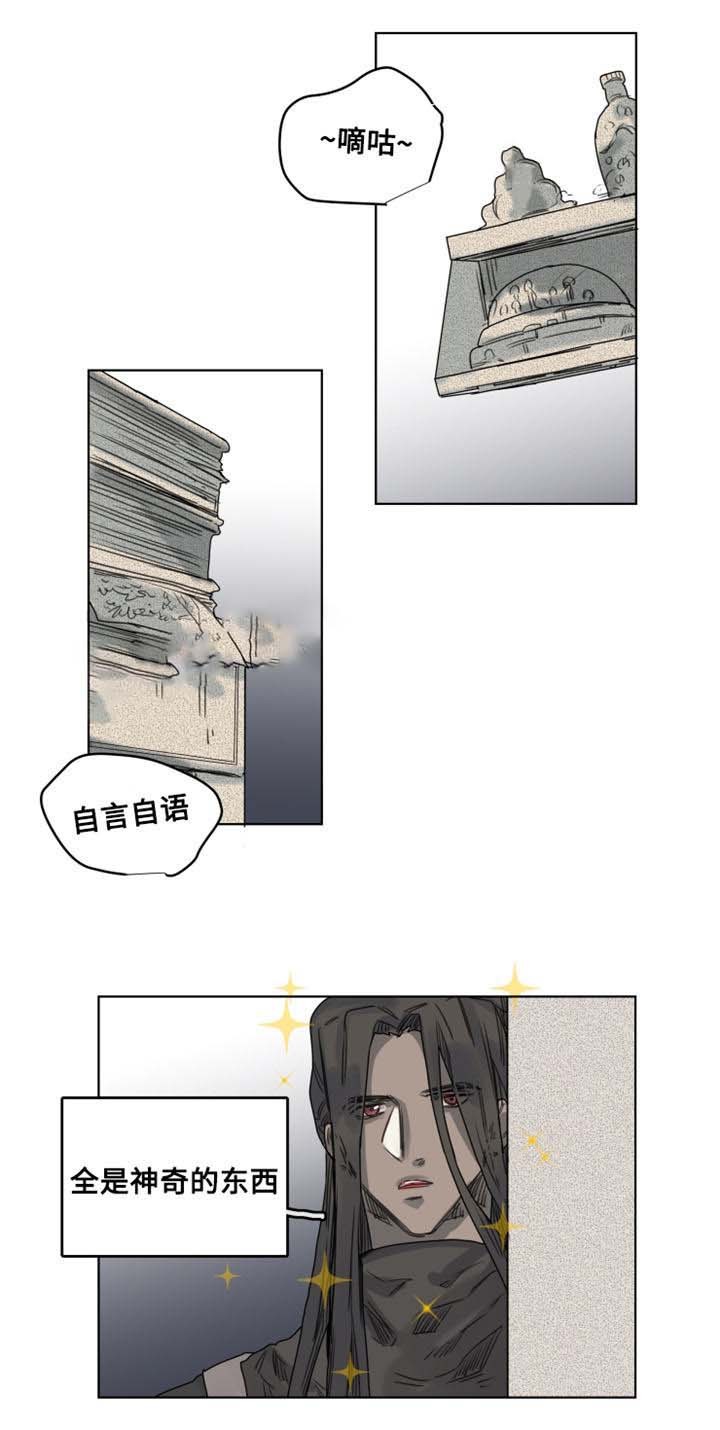 8_第8话-8