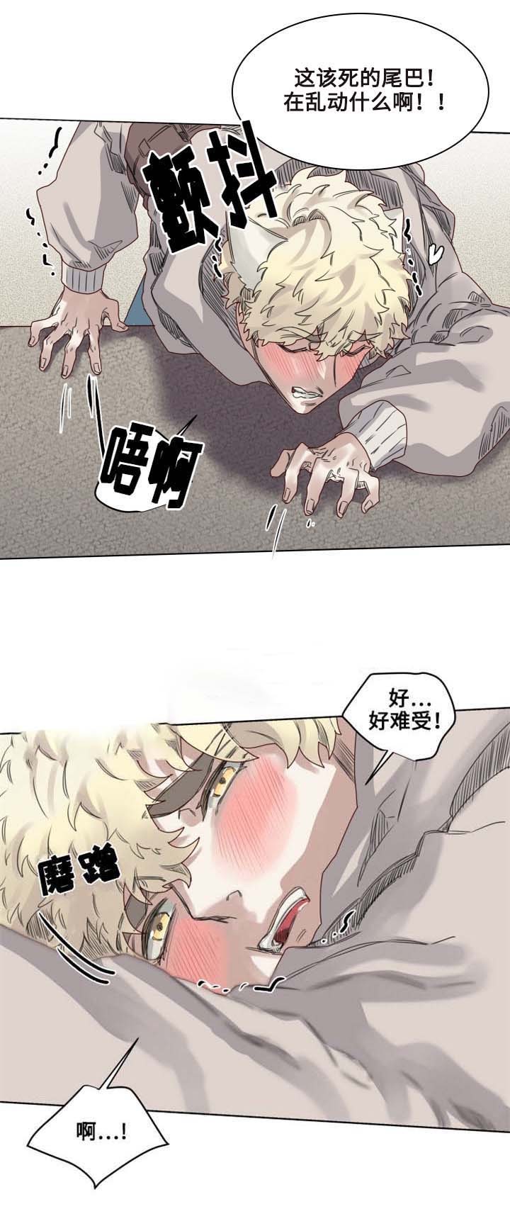 10_第10话-1