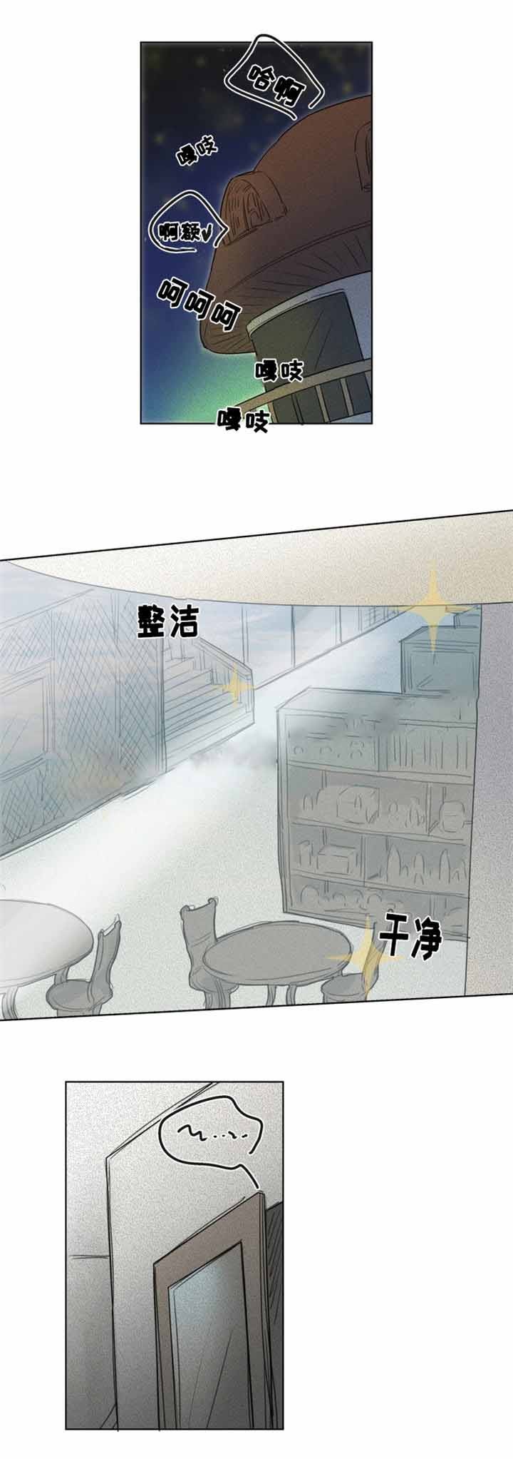 14_第14话-7
