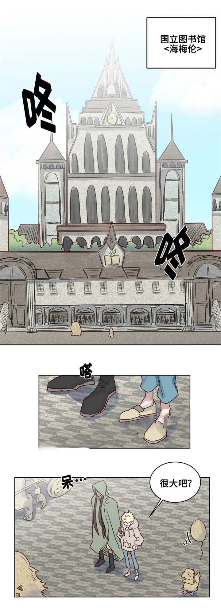 15_第15话-0