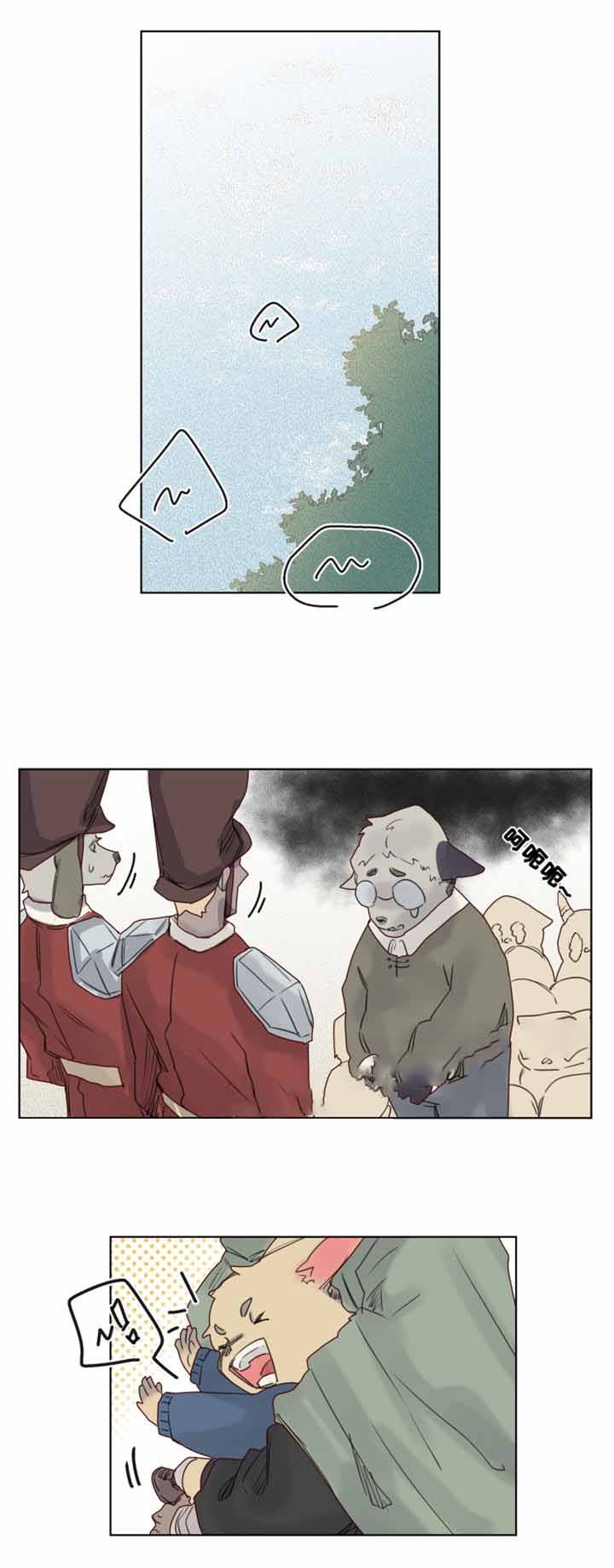 16_第16话-7