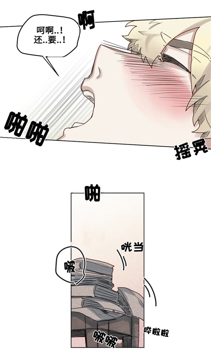 19_第19话-9