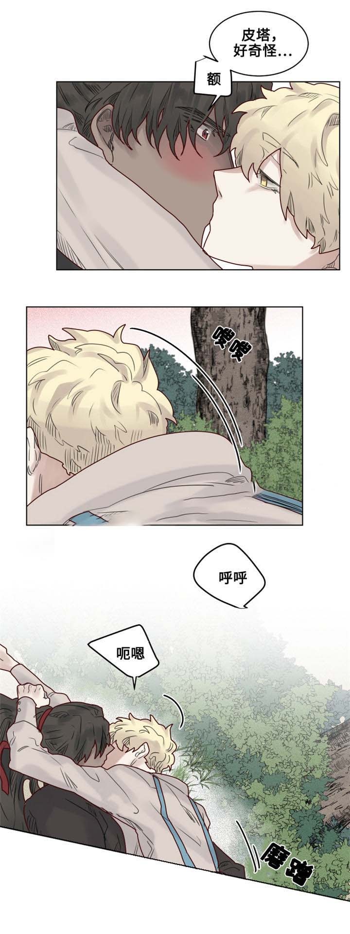 22_第22话-0