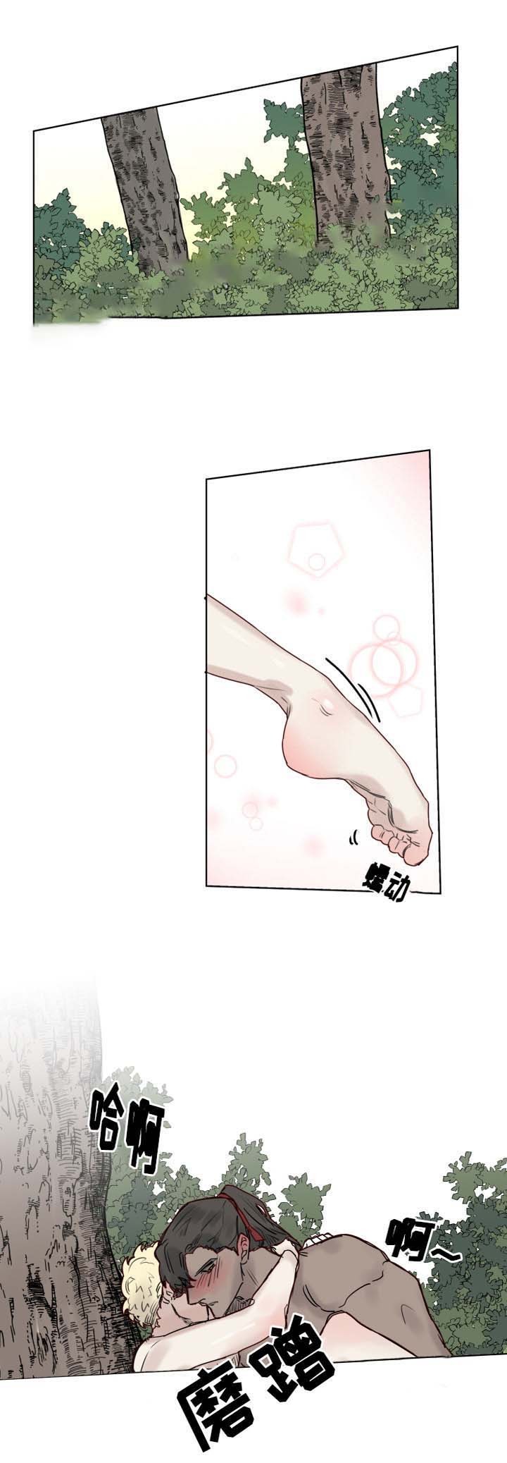 22_第22话-5