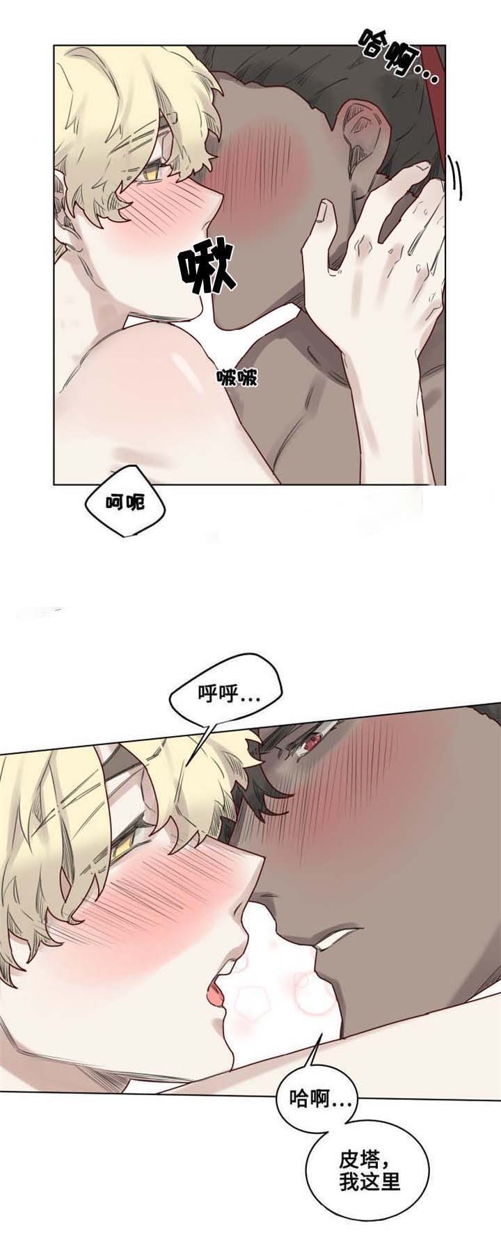 22_第22话-6