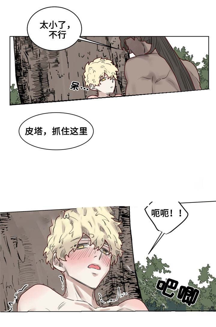 22_第22话-7