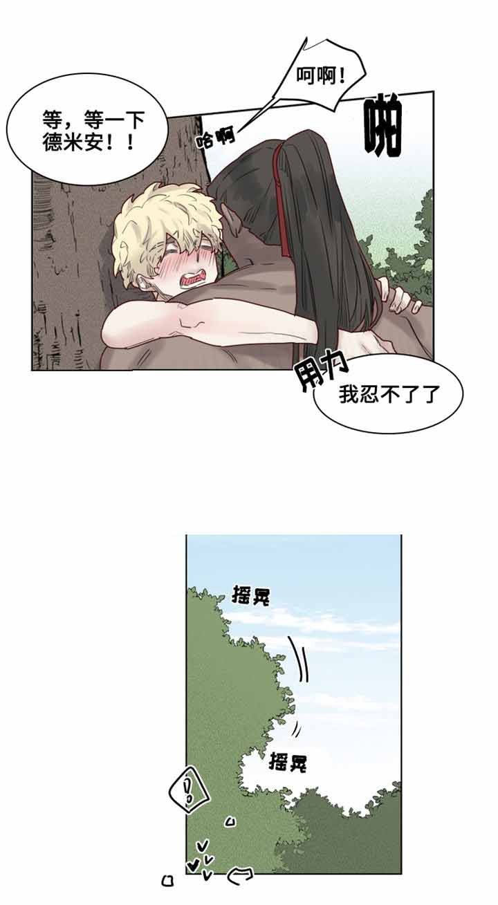 22_第22话-12