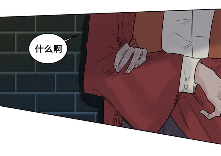 26_第26话-8
