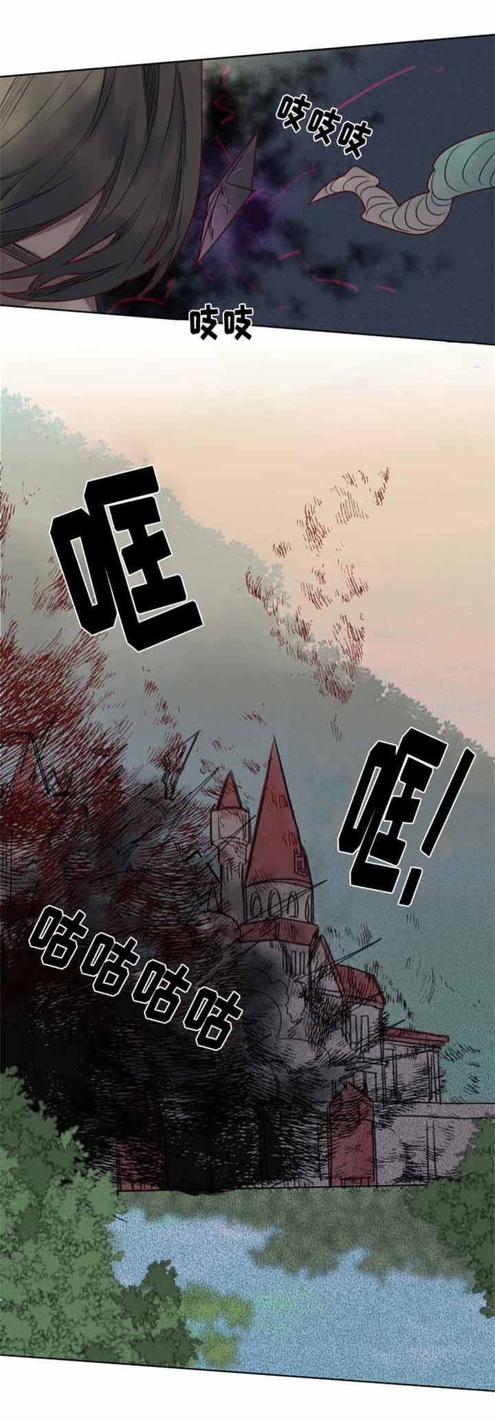 27_第27话-9
