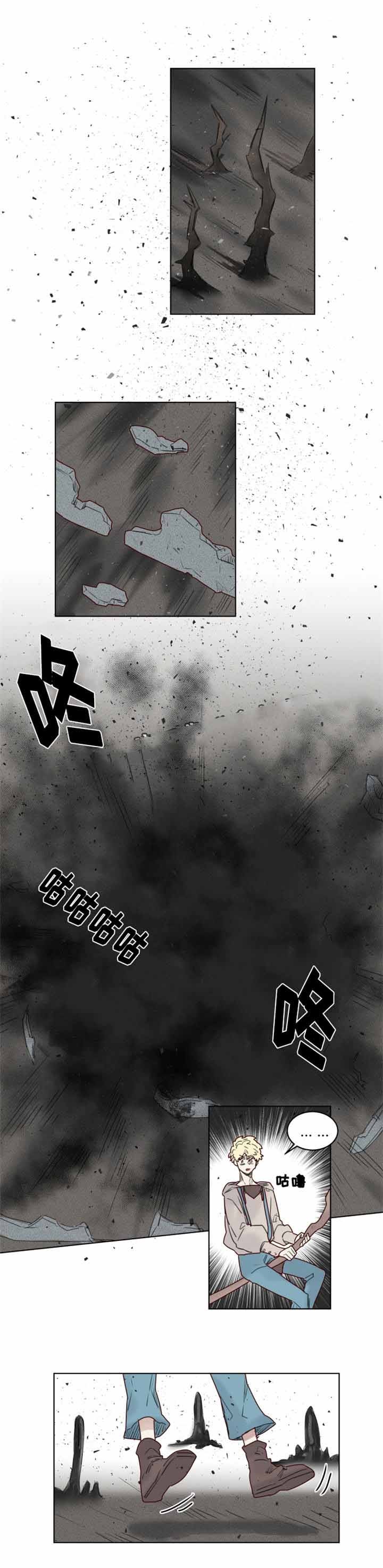28_第28话-8
