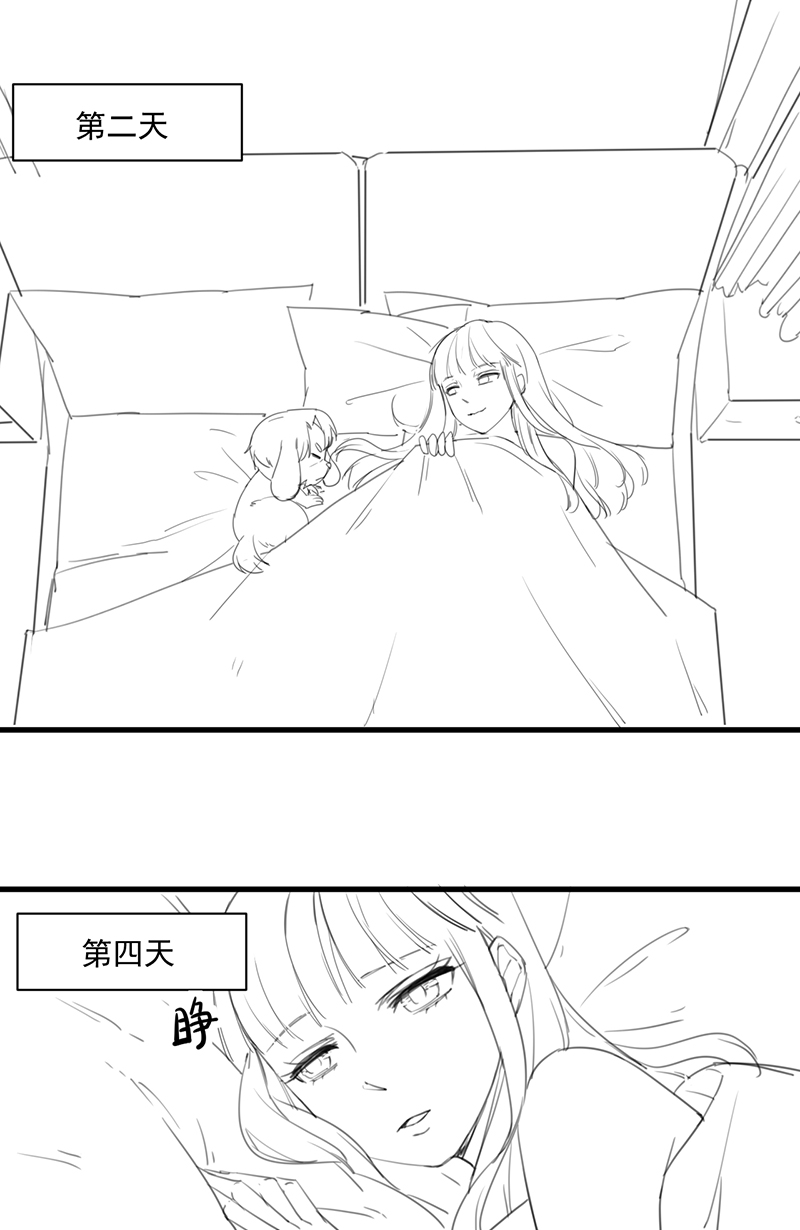 160_第160话 有爱小剧场-14