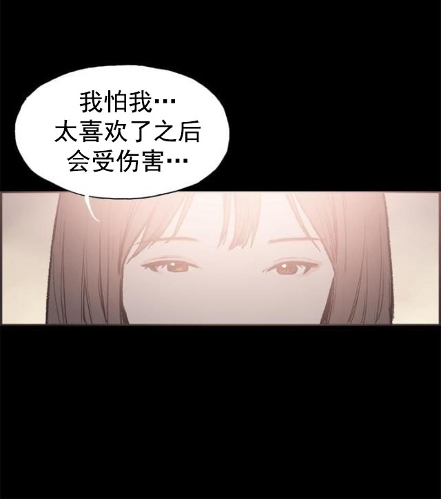 第37话 男孩-6