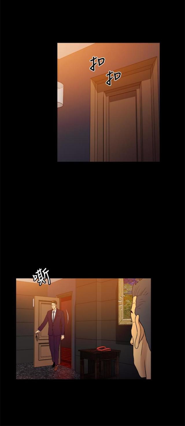 第43话-5