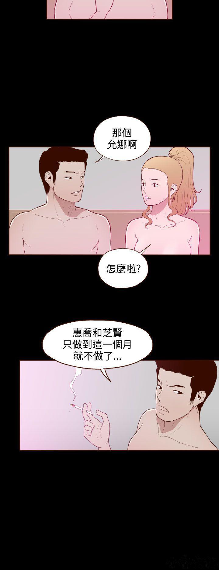 17_错过-17