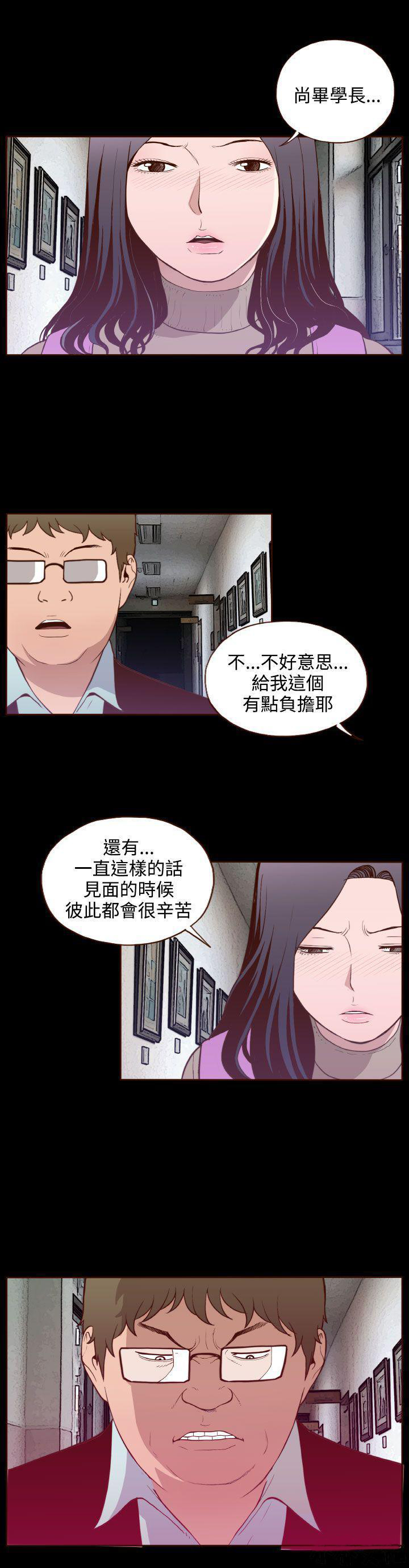 18_土豪学长-26