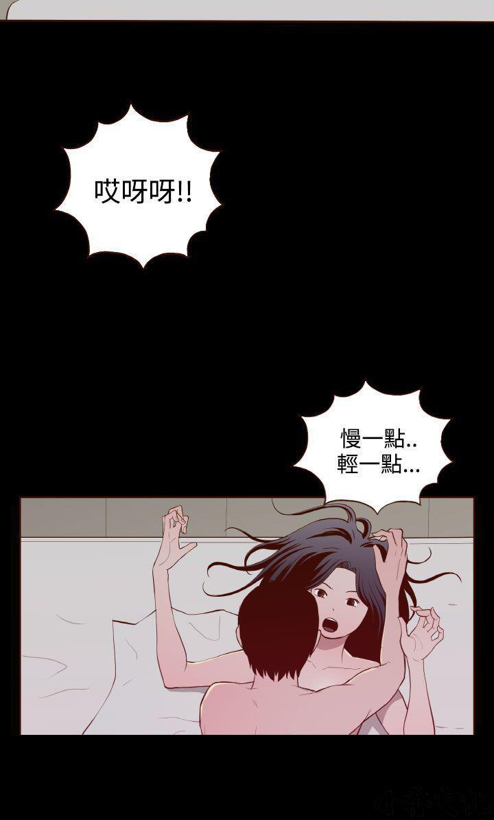 25_干柴烈火-5