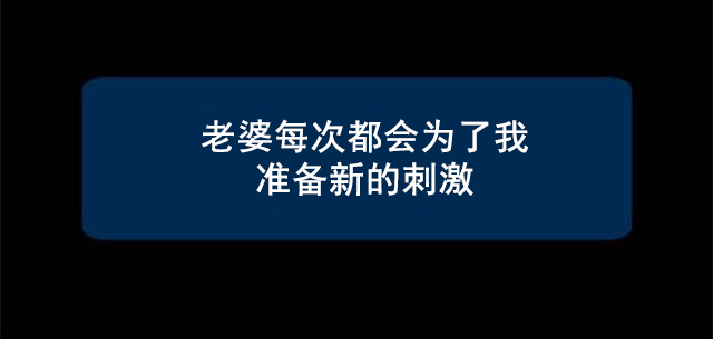 第13话 新的故事-10