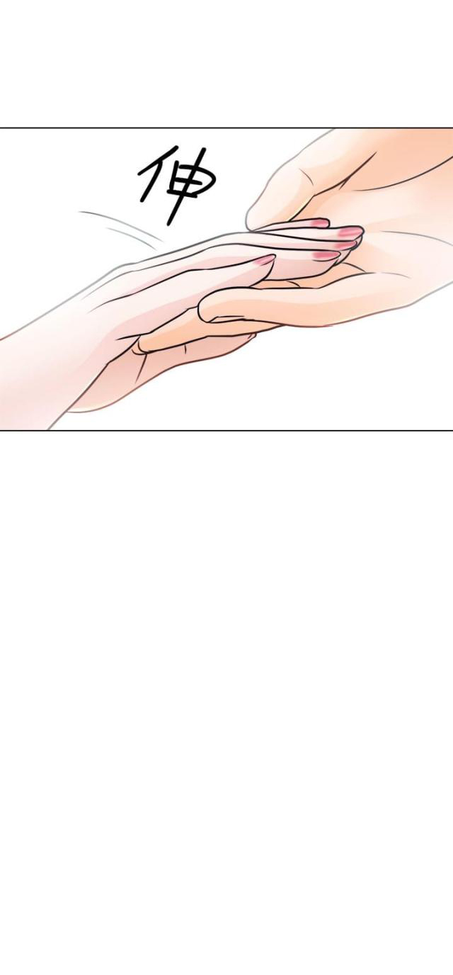 第18话 新的一天-15