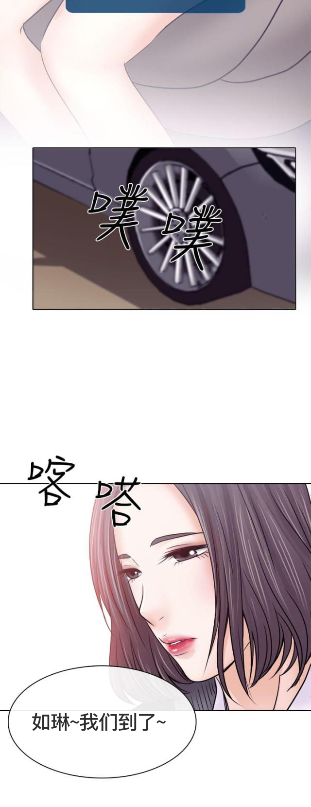 第18话 新的一天-17