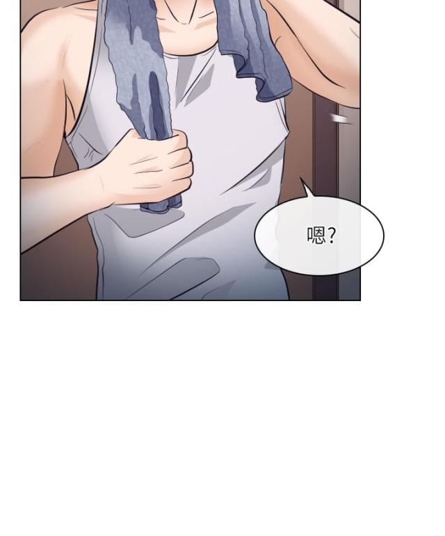 第28话 惩罚-9