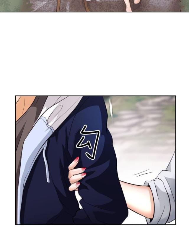 第31话 &ldquo;款待&rdquo;-9