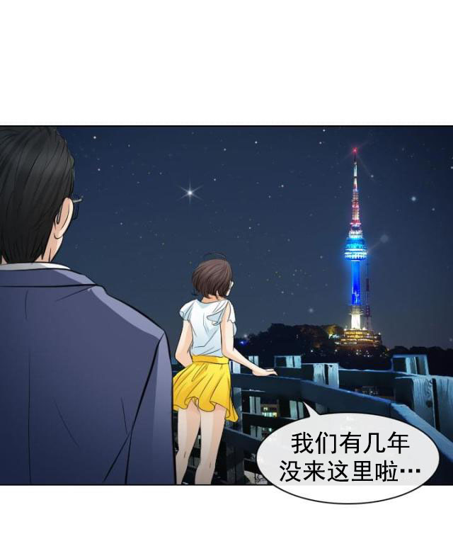 第43话 权利-5