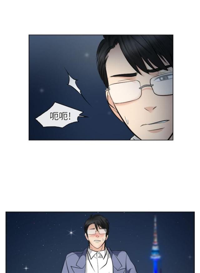 第43话 权利-12