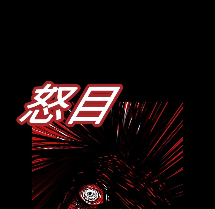 第1话-12