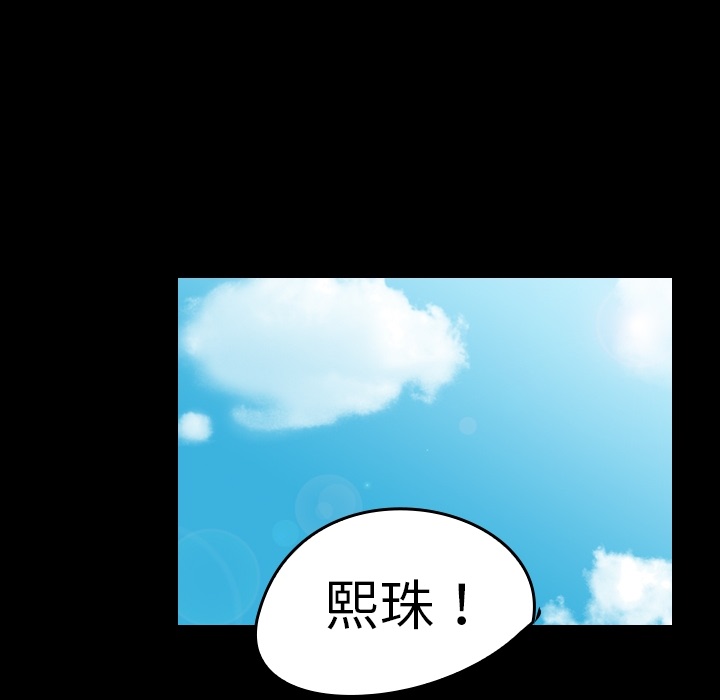 第6话-45