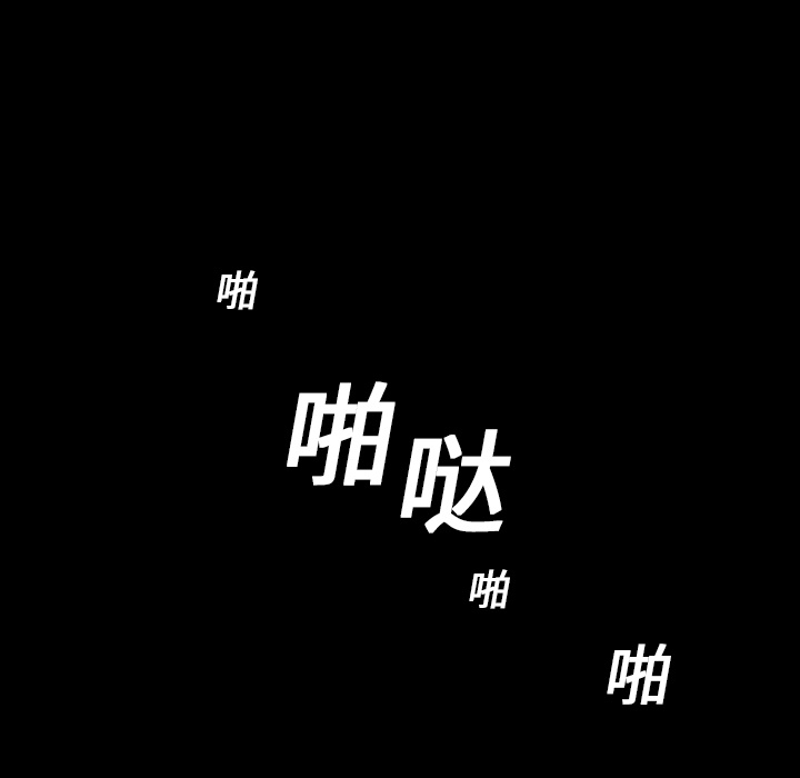 第6话-53