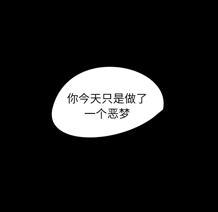 第13话-46