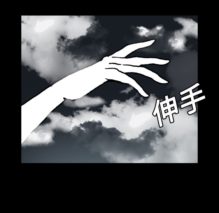 第13话-47