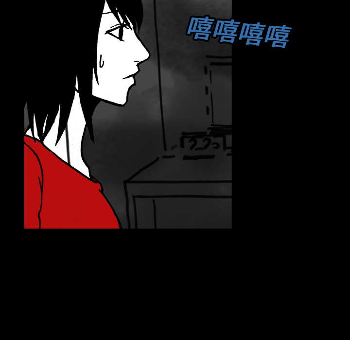 第16话-5