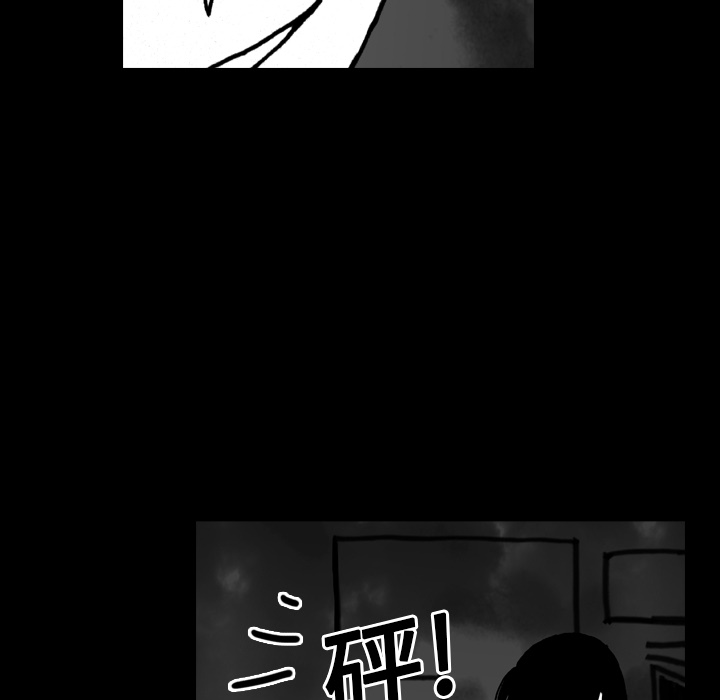 第16话-63