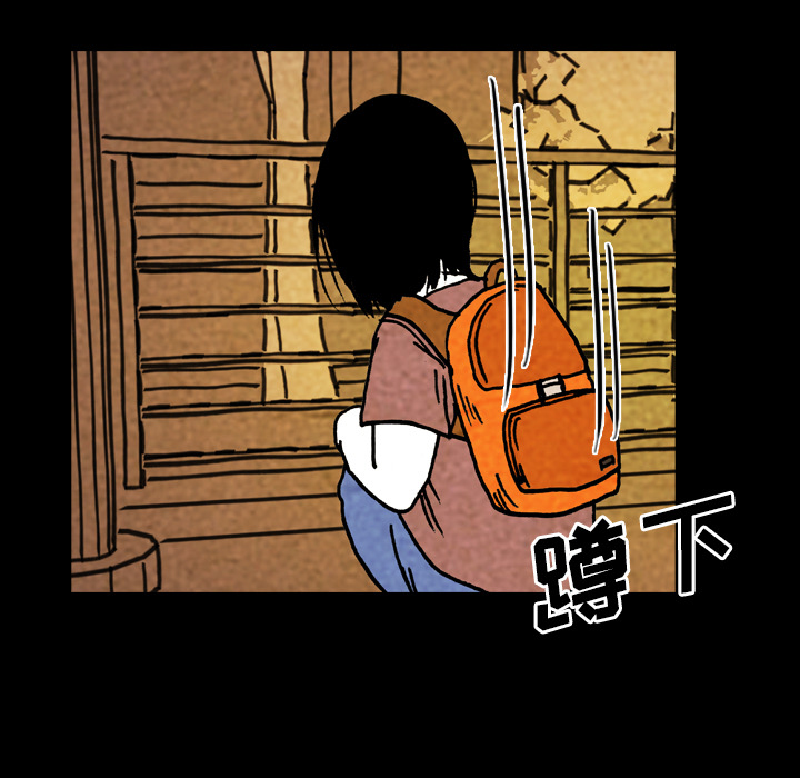 第18话-56