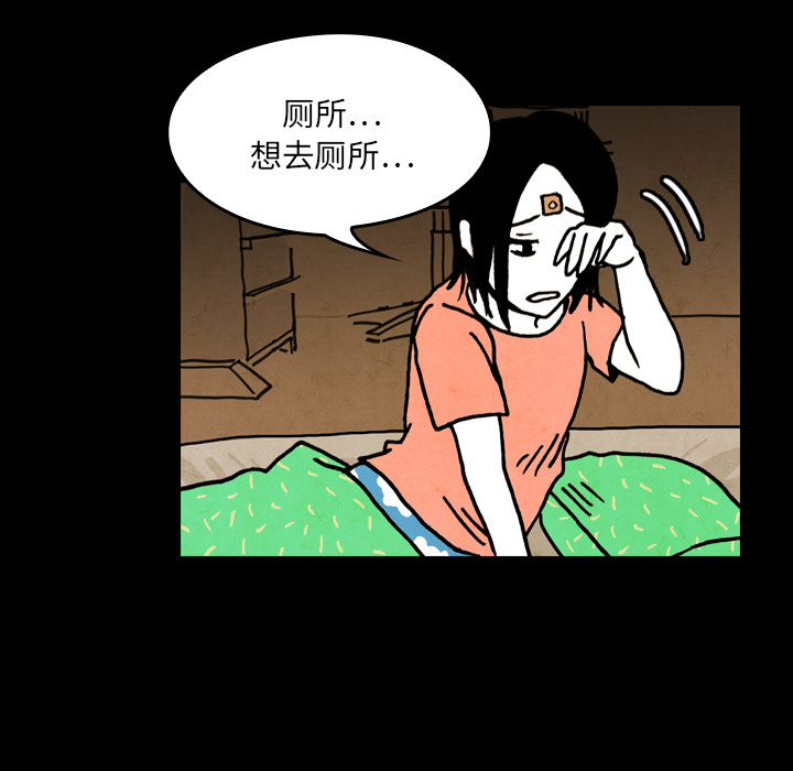 第19话-19